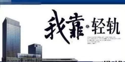 房產(chǎn)廣告文案發(fā)布全攻略 策略、渠道與范文示例