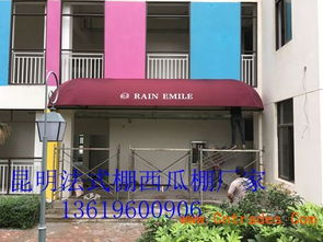 云南帳篷市場全解析 從廠家、價(jià)格到廣告制品一站式采購指南