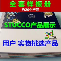 新技術(shù)產(chǎn)品批發(fā)、供應(yīng)與網(wǎng)絡(luò)技術(shù)服務(wù) 全方位助力企業(yè)升級轉(zhuǎn)型