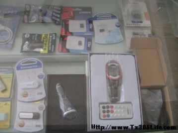 數(shù)碼電子與網(wǎng)絡(luò)技術(shù)服務(wù) 批發(fā)兼零售一站式解決方案